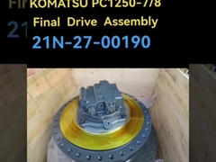 21N-27-00131 PC1250LC Excavator Final Drive PC1250-11 موتور سفر برای کوماتسو