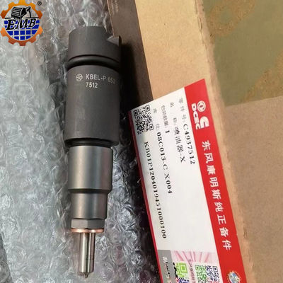 تزریق کننده 3975929 موتور دیزل تزریق کننده مونتاژ تزریق کننده سوخت جدید 4062568 3973059